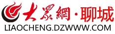 大眾網時尚